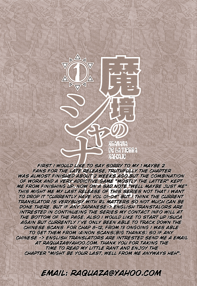 Makyou no Shanana chapter 6 page 2