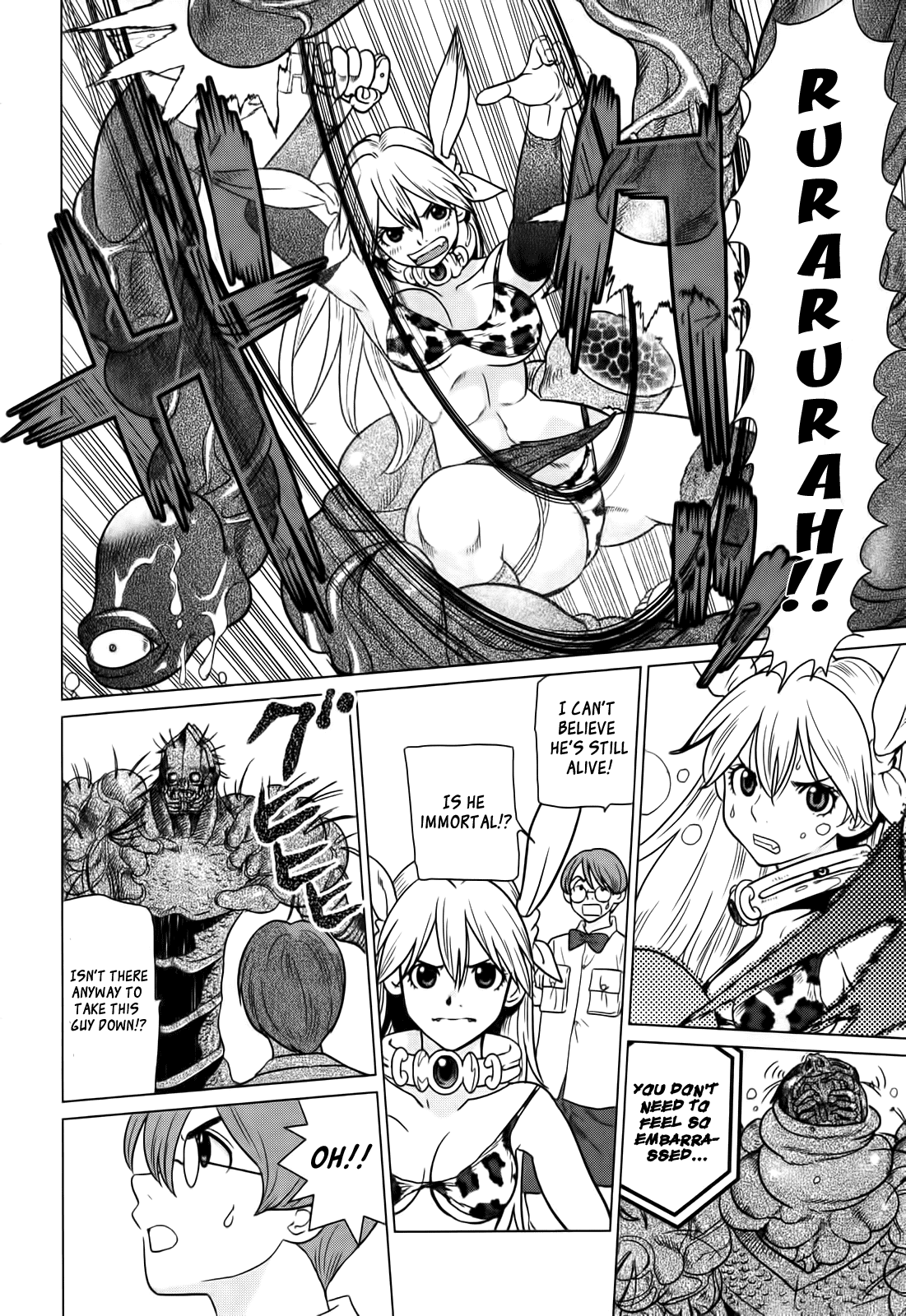 Makyou no Shanana chapter 6 page 6