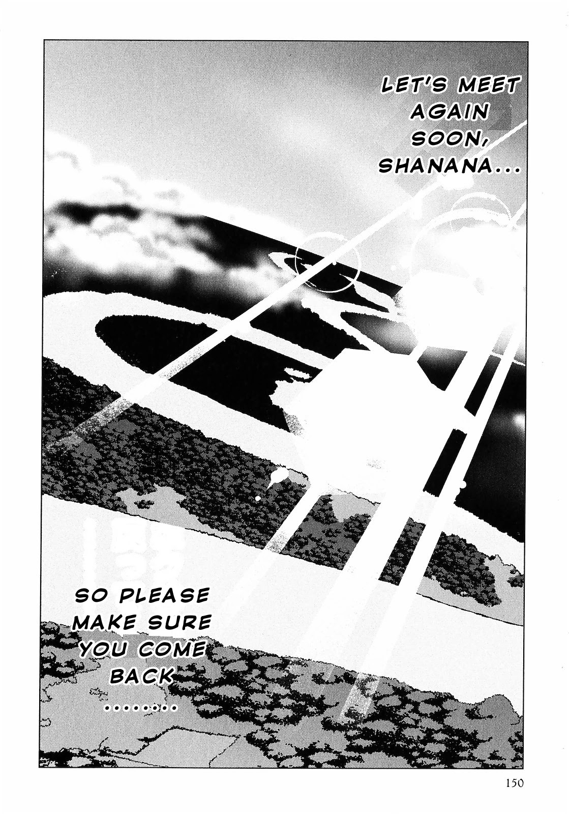 Makyou no Shanana chapter 7 page 17