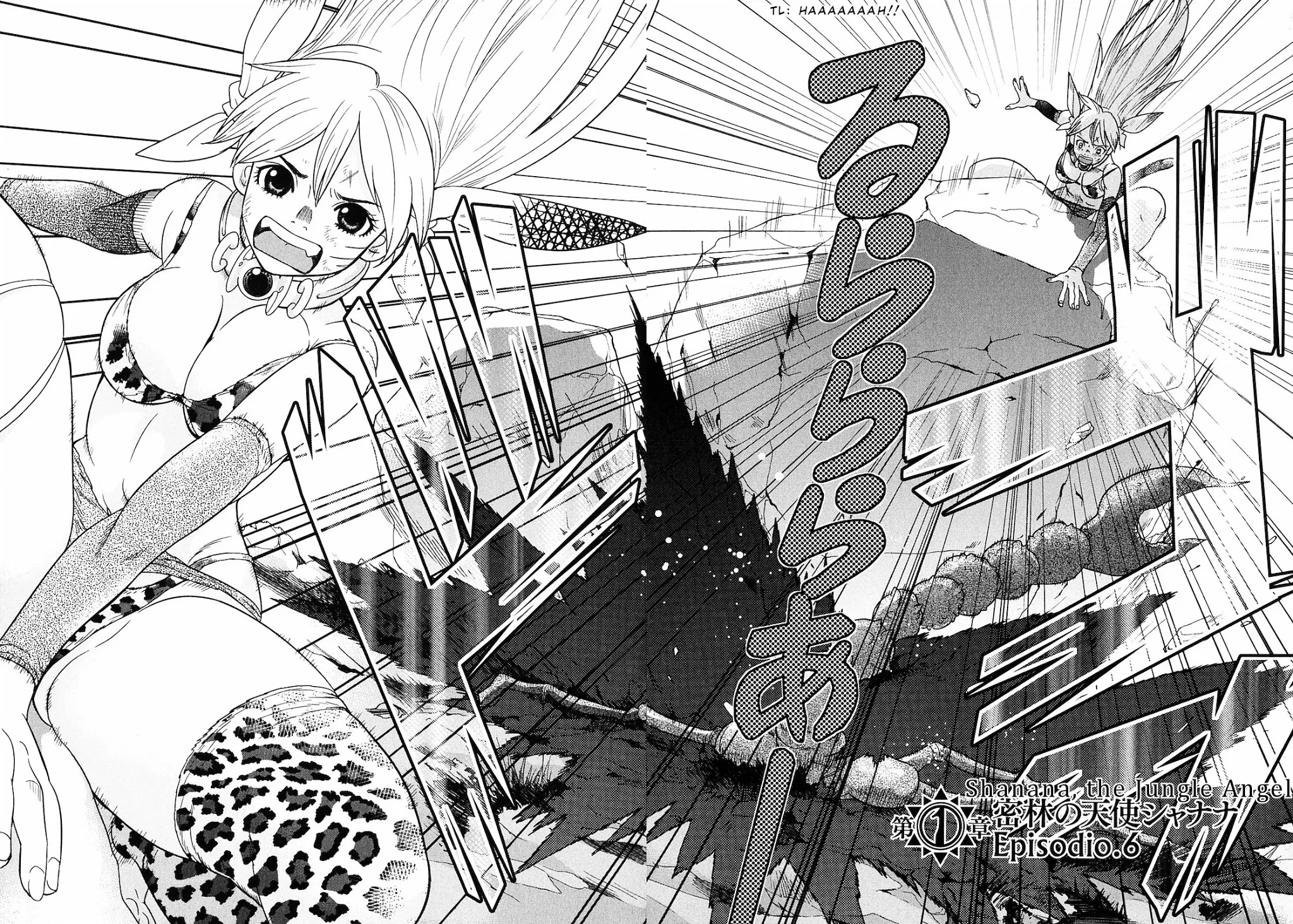 Makyou no Shanana chapter 7 page 2