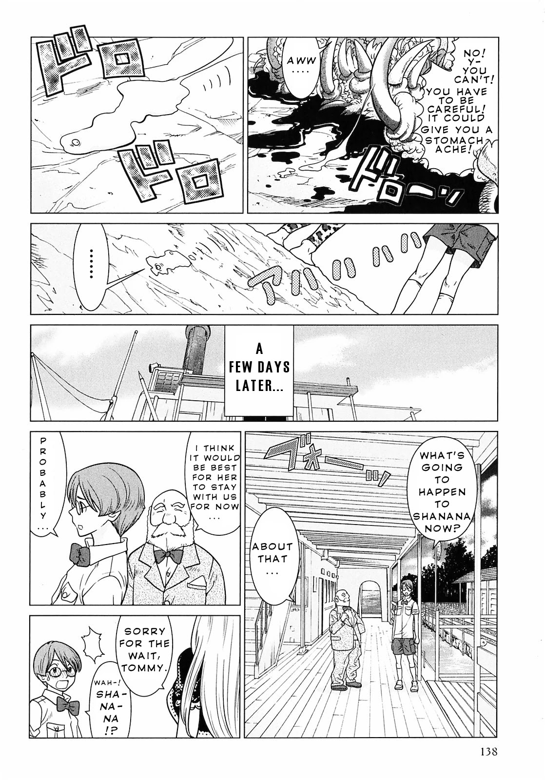 Makyou no Shanana chapter 7 page 5