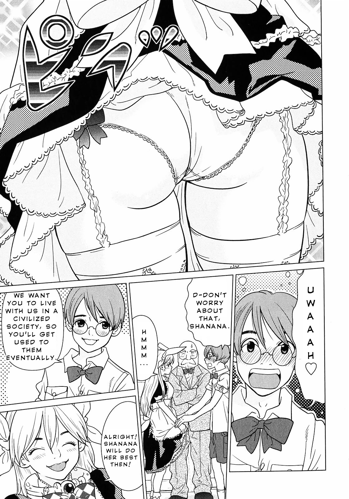 Makyou no Shanana chapter 7 page 8