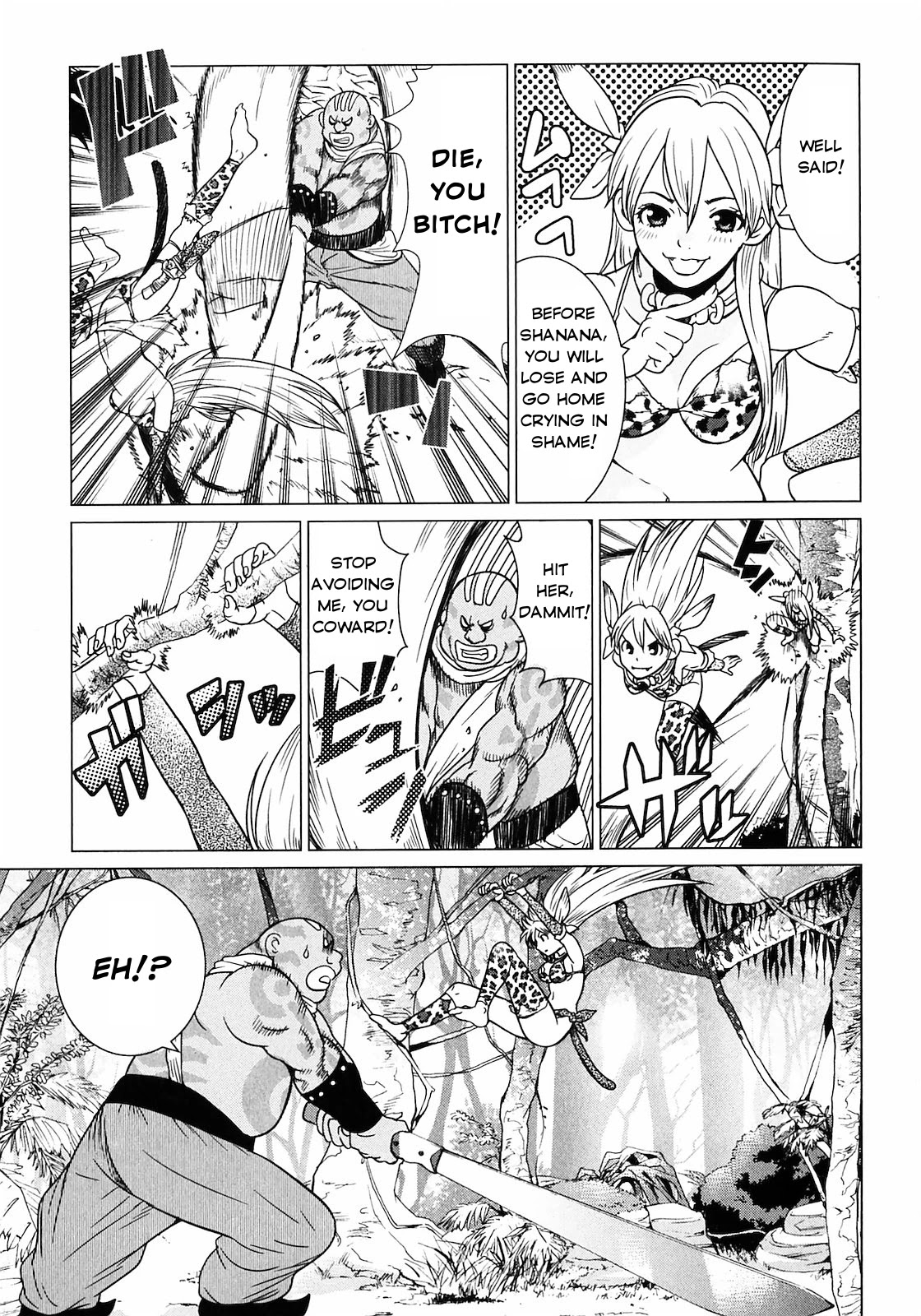 Makyou no Shanana chapter 8 page 13