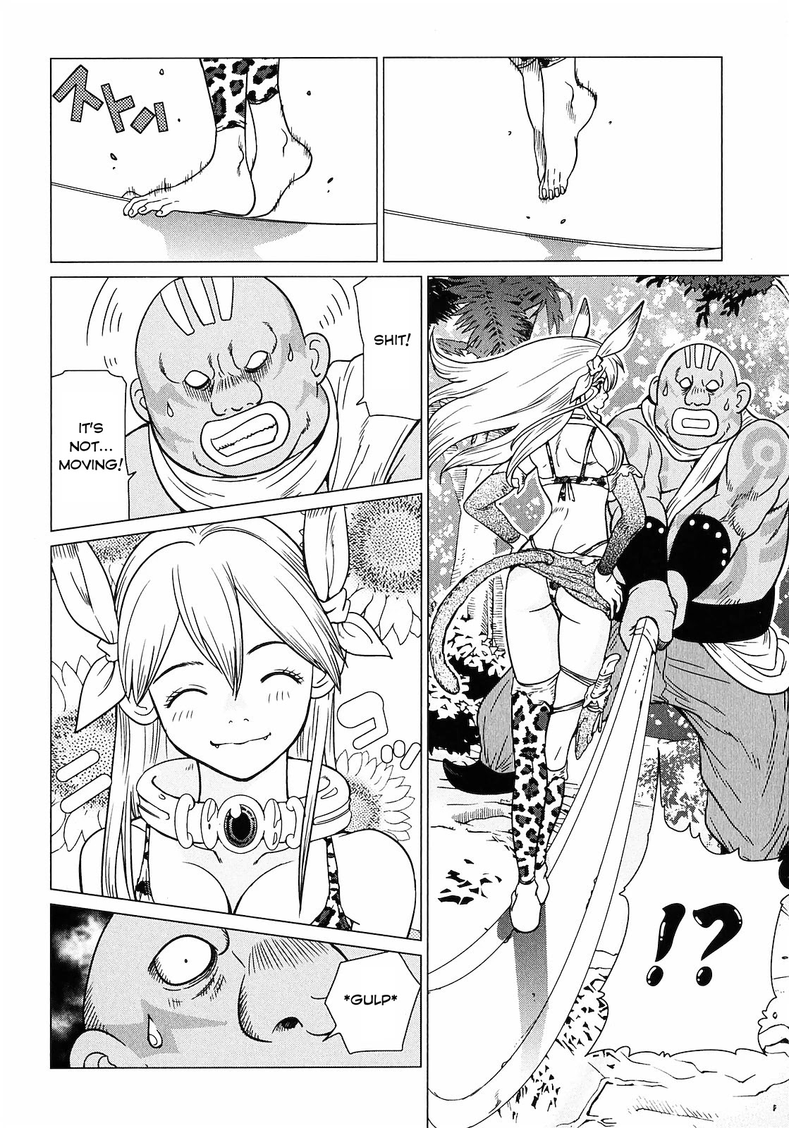 Makyou no Shanana chapter 8 page 14