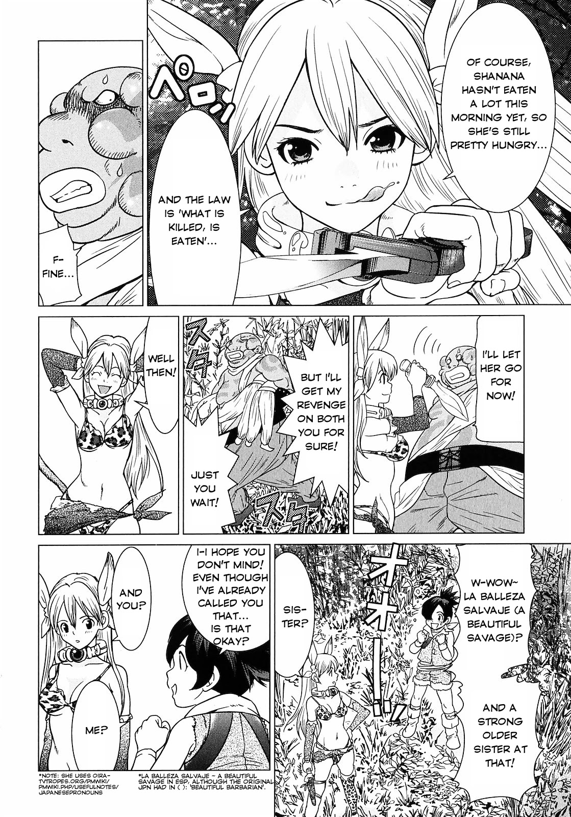 Makyou no Shanana chapter 8 page 16