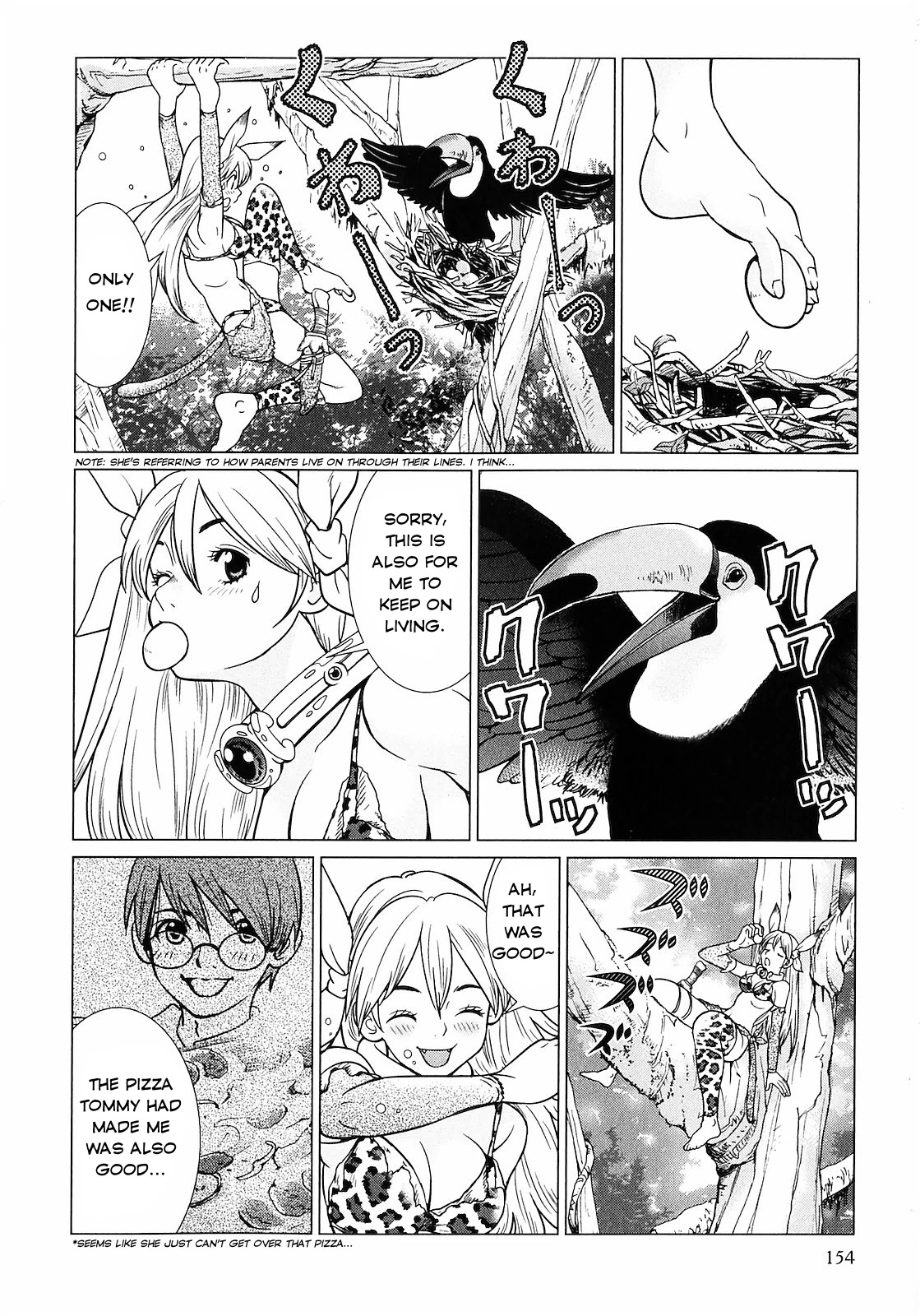 Makyou no Shanana chapter 8 page 4