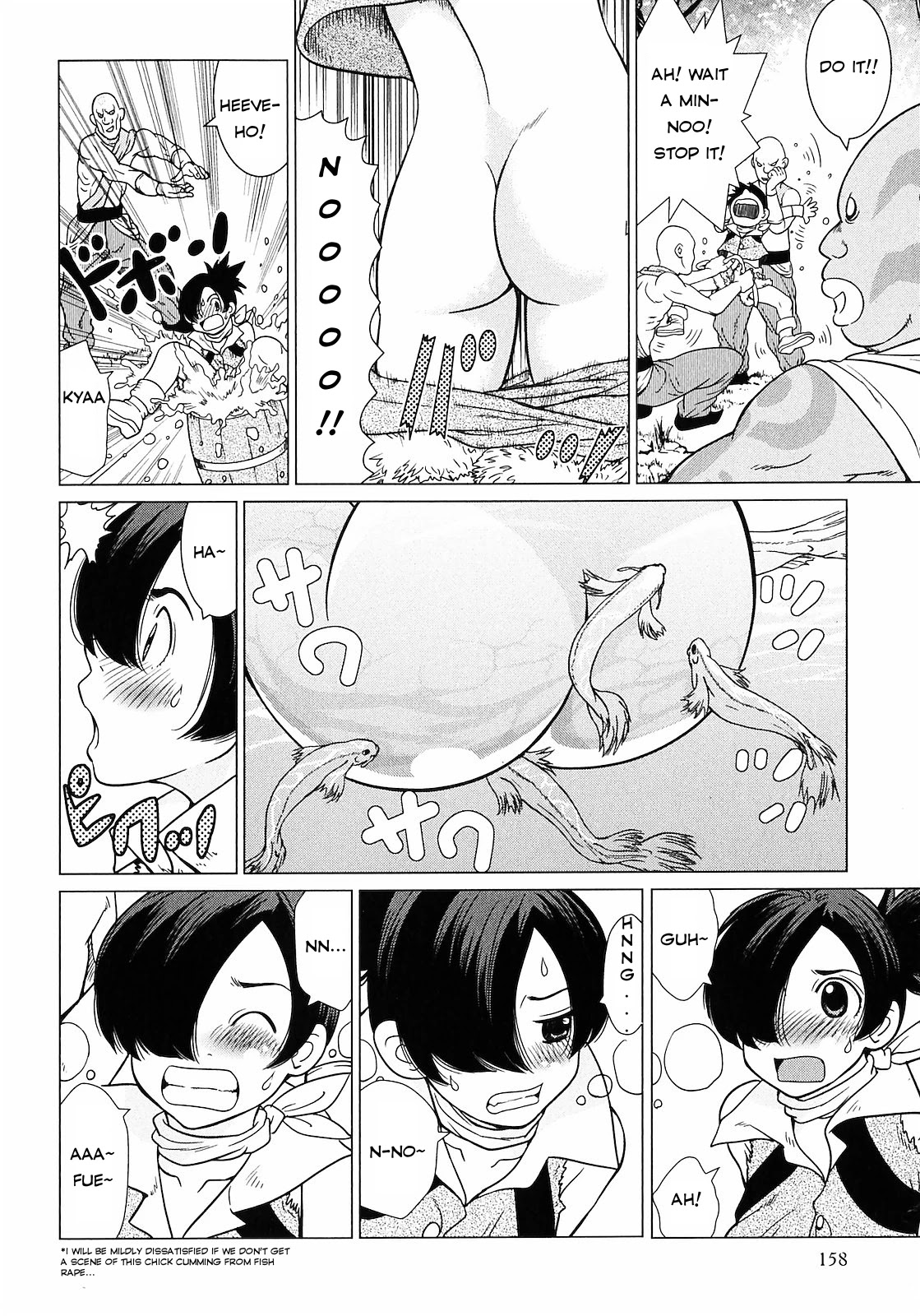 Makyou no Shanana chapter 8 page 8