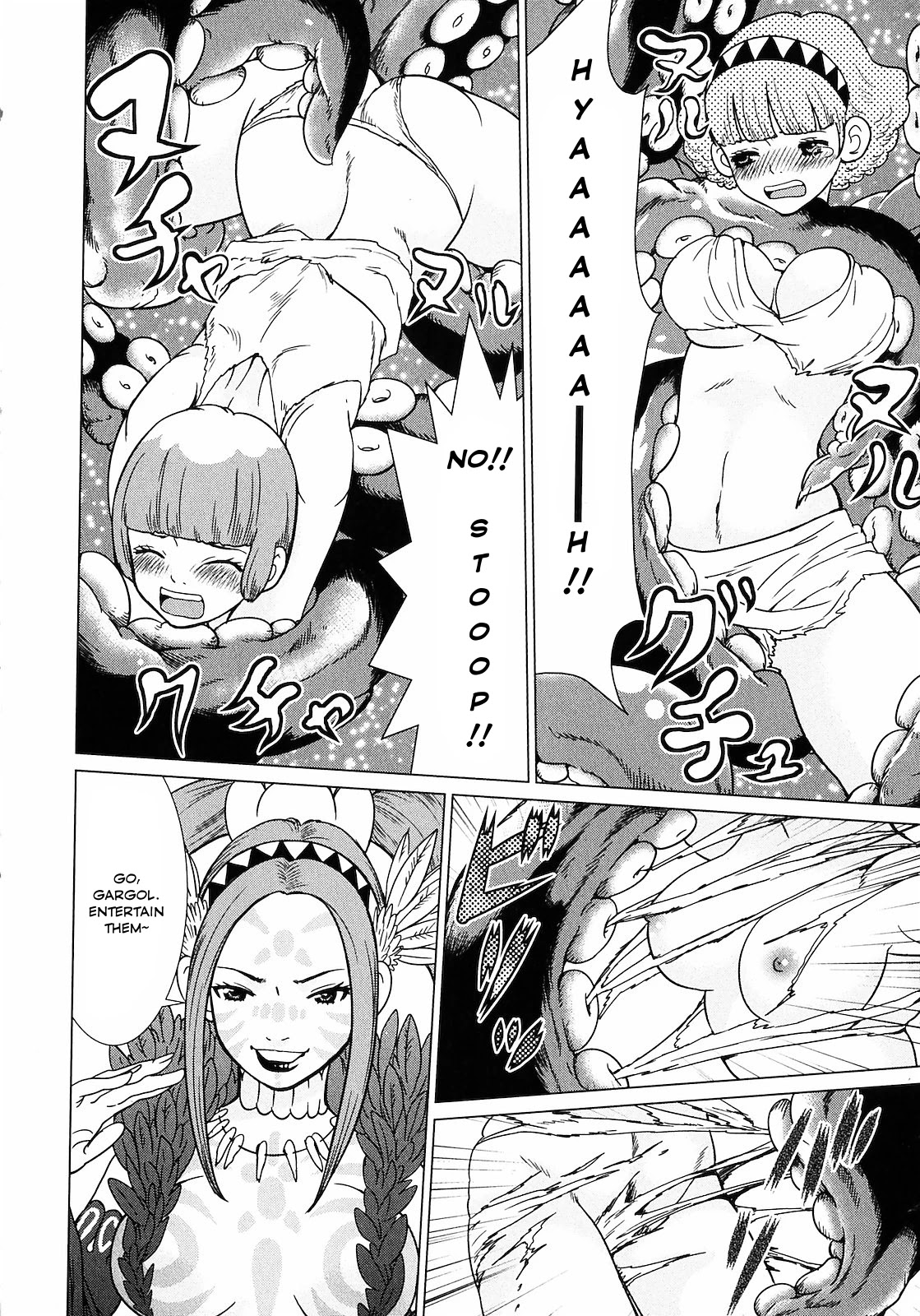 Makyou no Shanana chapter 9 page 10