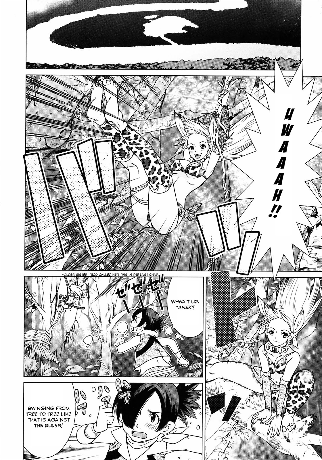 Makyou no Shanana chapter 9 page 13