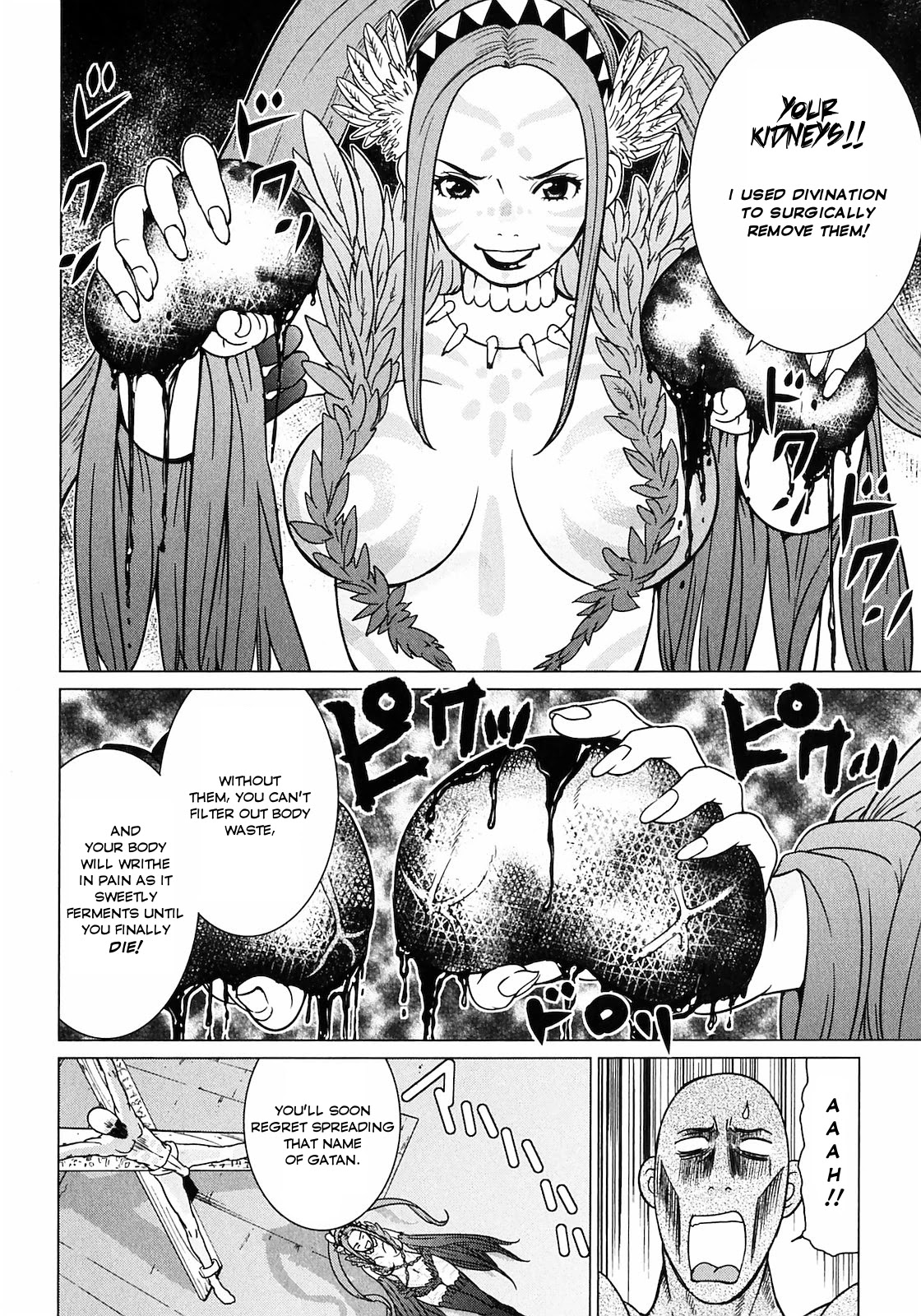 Makyou no Shanana chapter 9 page 6