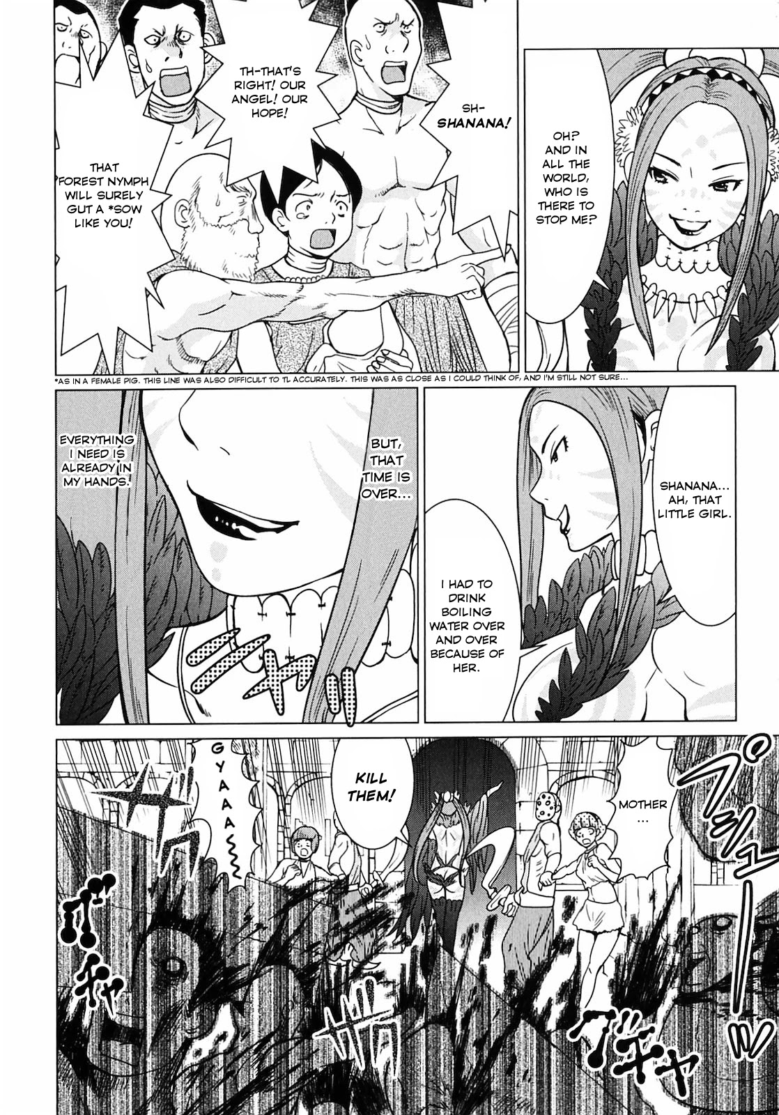 Makyou no Shanana chapter 9 page 8