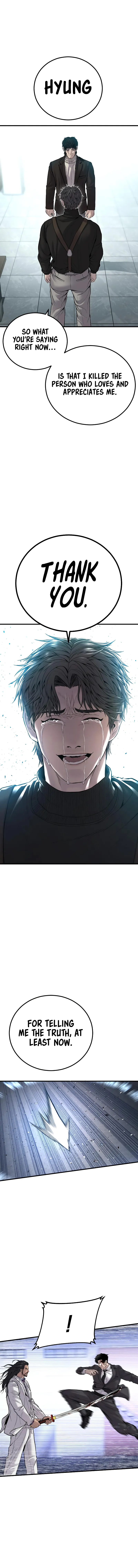 Manager Kim chapter 107 page 17