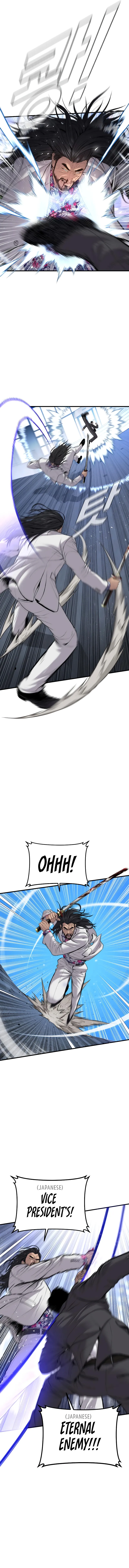 Manager Kim chapter 107 page 18