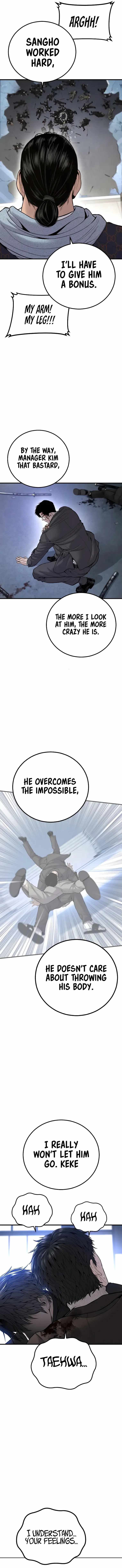 Manager Kim chapter 108 page 4