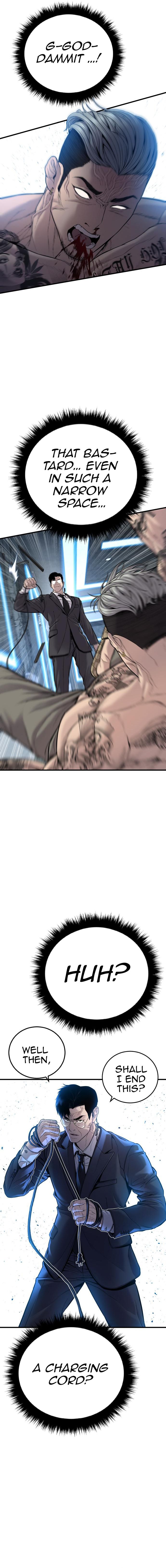 Manager Kim chapter 116 page 13