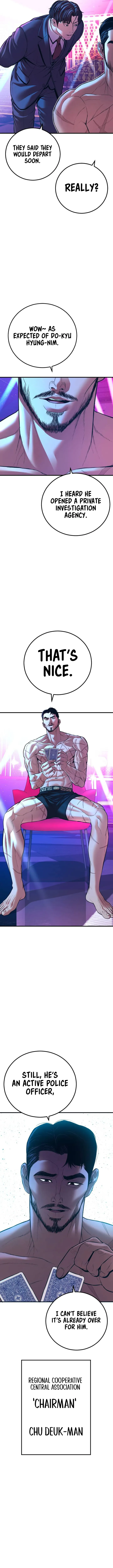 Manager Kim chapter 148 page 9