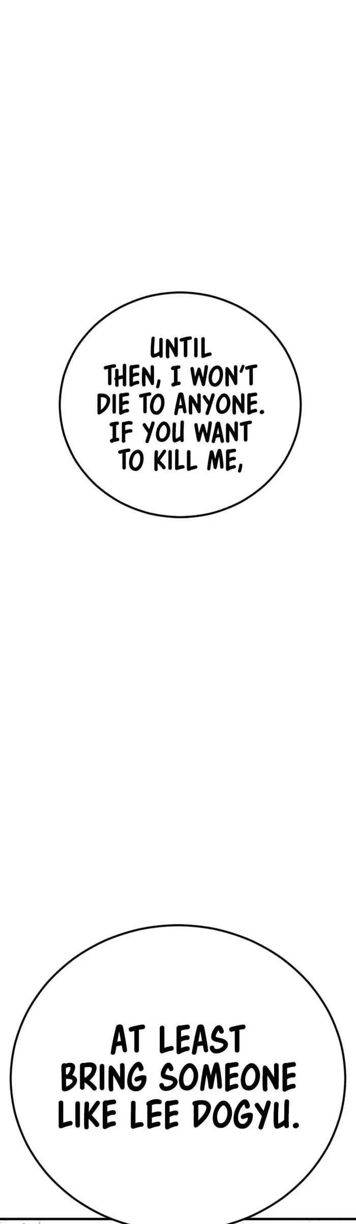 Manager Kim chapter 158 page 108