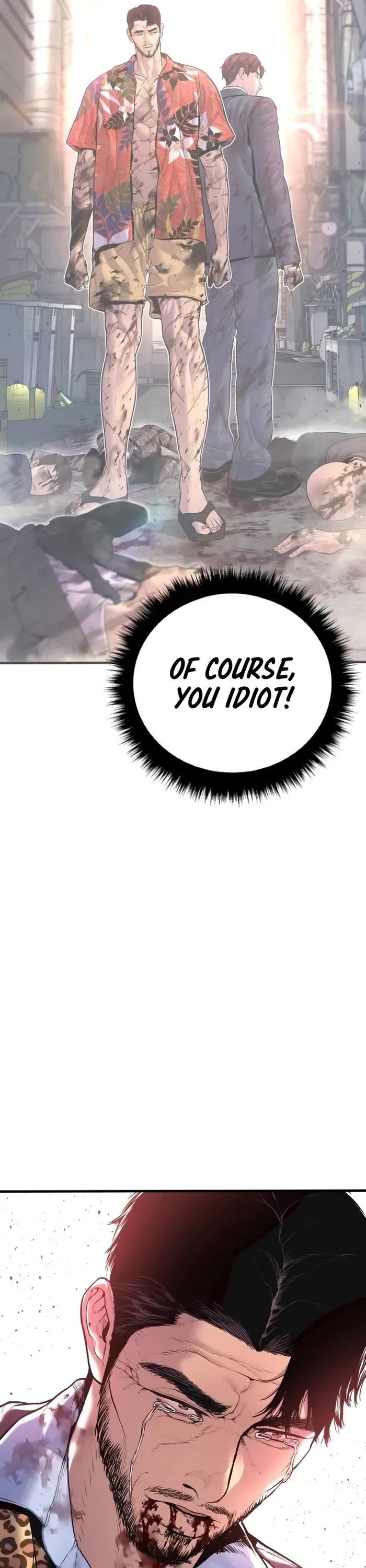 Manager Kim chapter 160 page 5