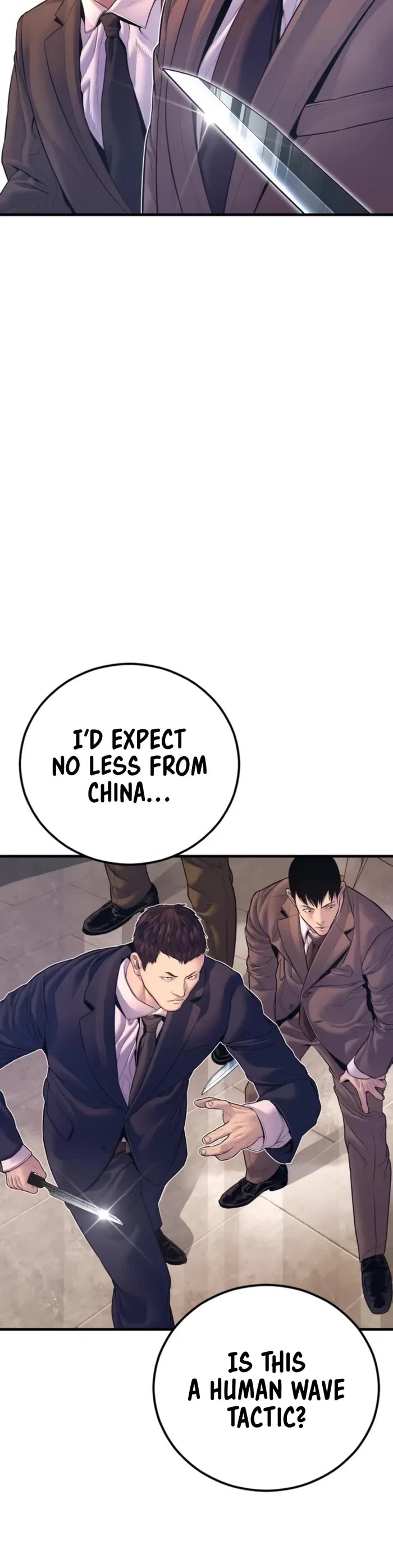 Manager Kim chapter 161 page 12