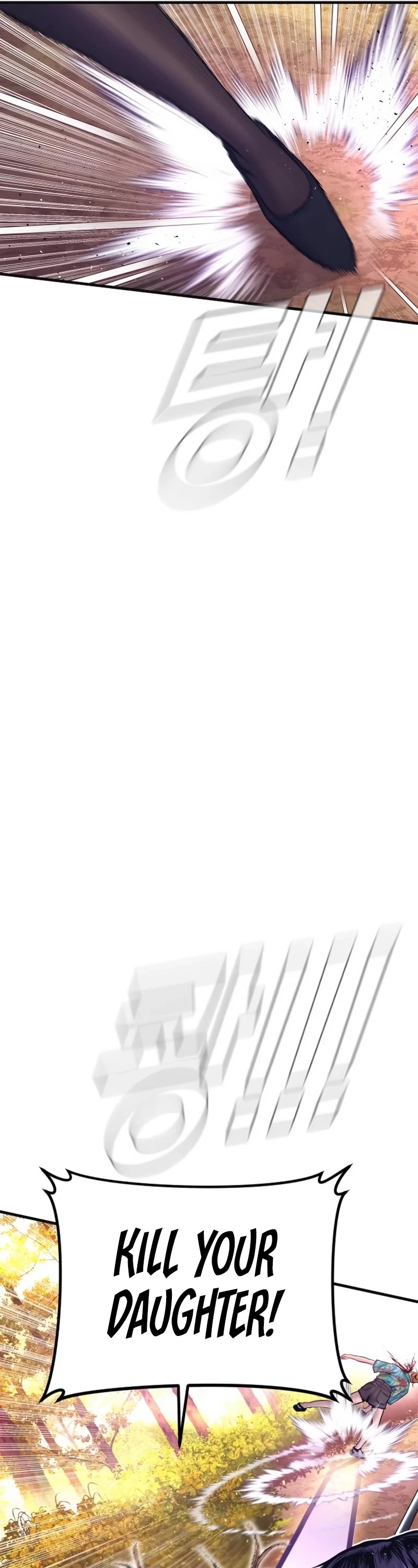 Manager Kim chapter 162 page 75