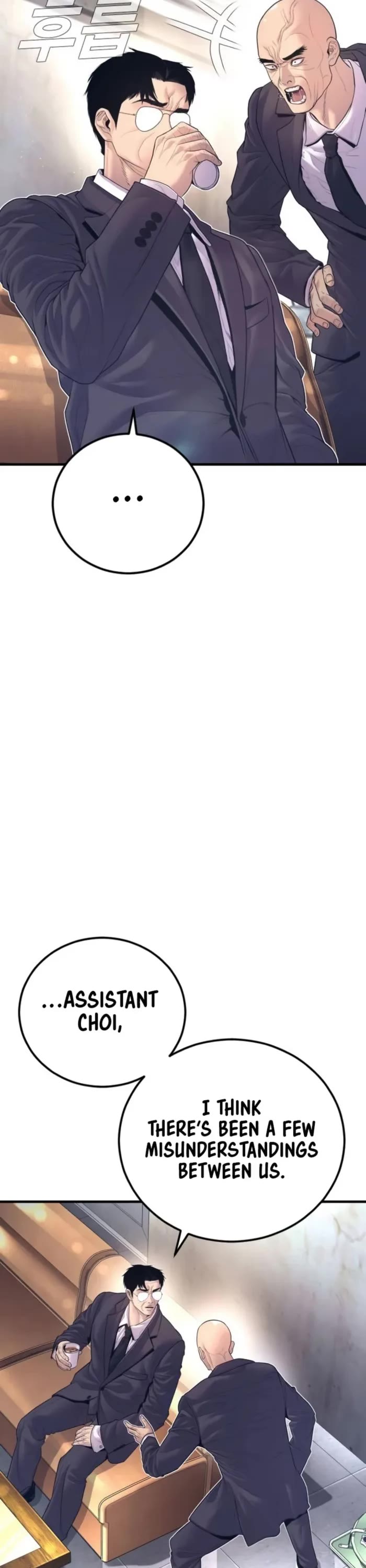 Manager Kim chapter 165 page 2