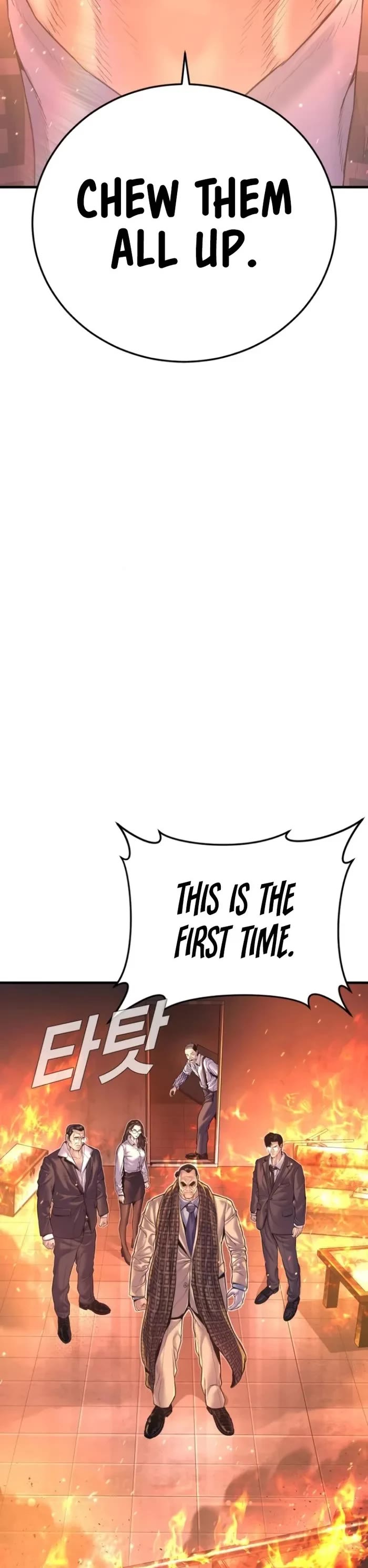 Manager Kim chapter 166 page 3