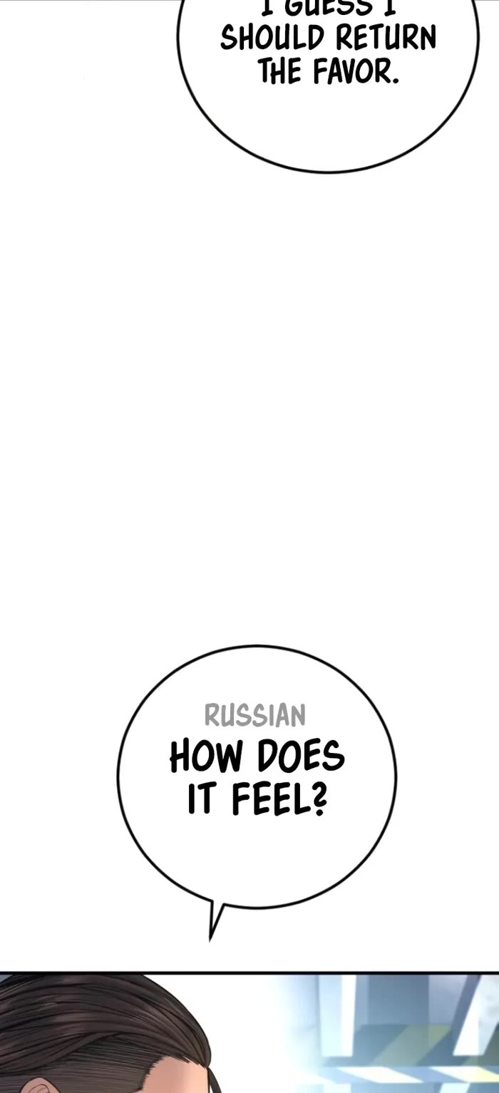 Manager Kim chapter 166 page 30