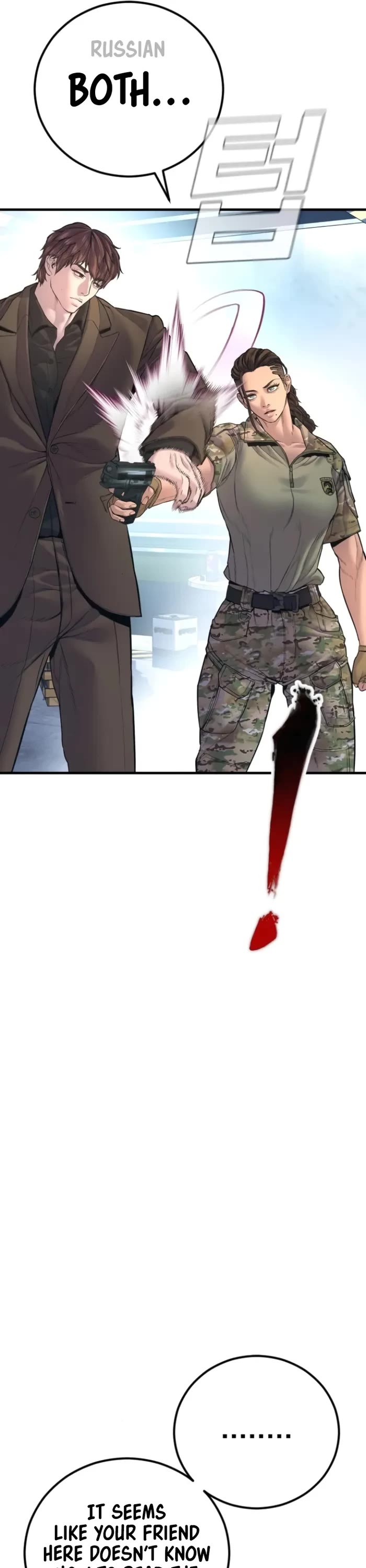 Manager Kim chapter 166 page 32