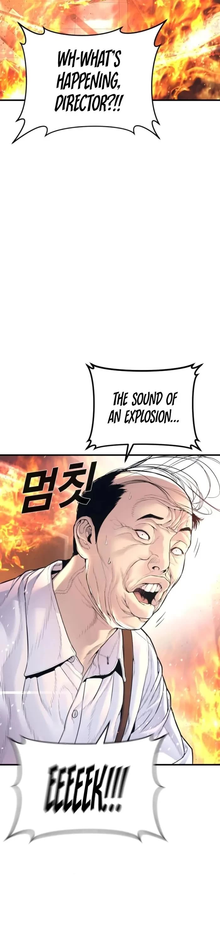 Manager Kim chapter 166 page 4