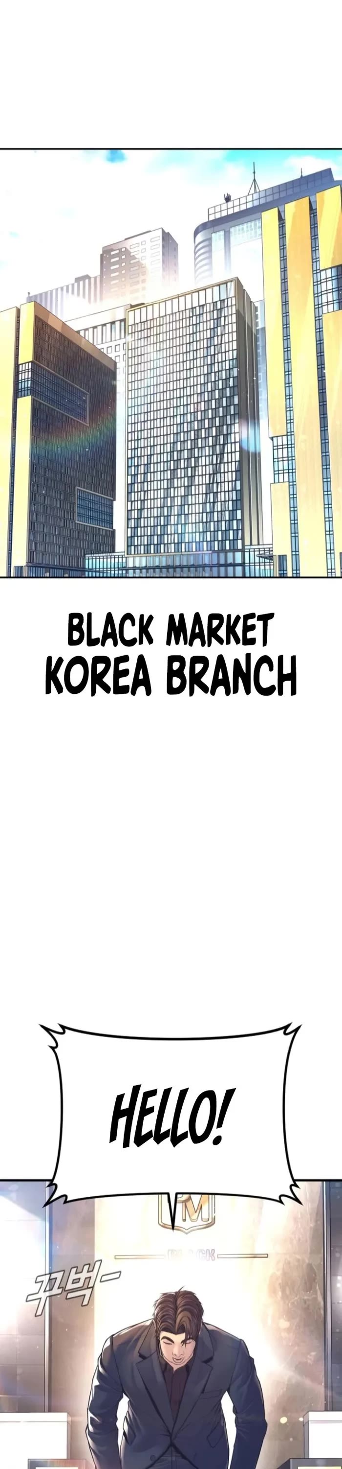 Manager Kim chapter 167 page 1