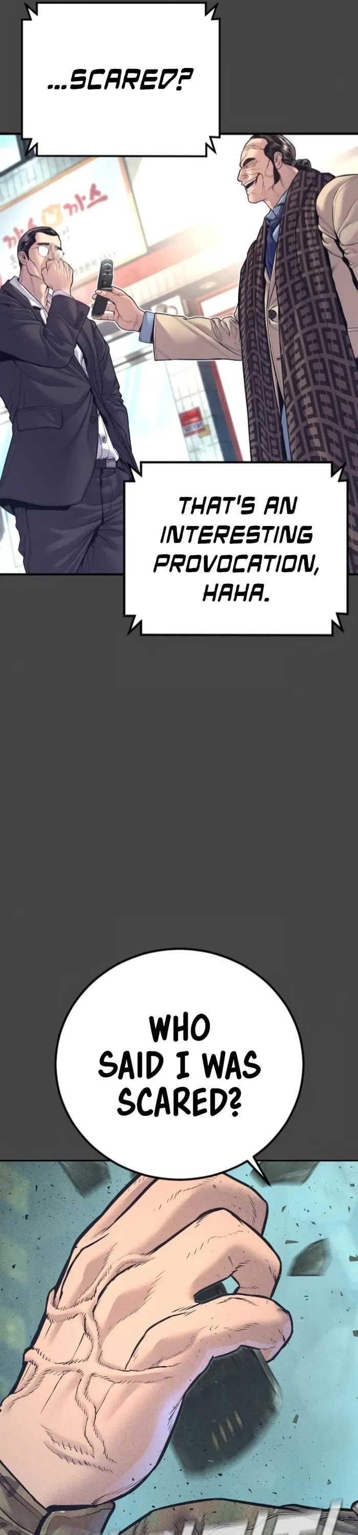 Manager Kim chapter 167 page 27