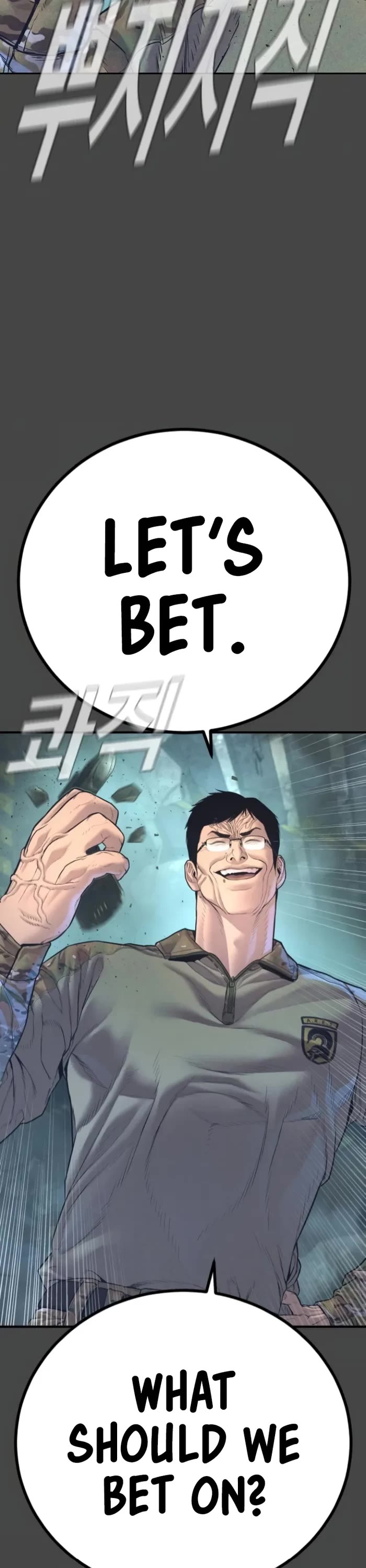 Manager Kim chapter 167 page 28