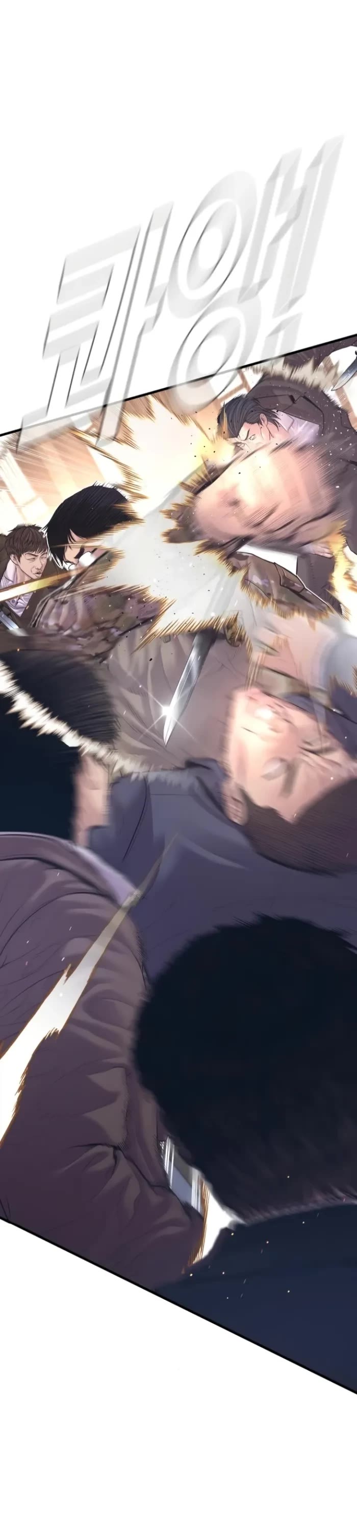 Manager Kim chapter 167 page 53