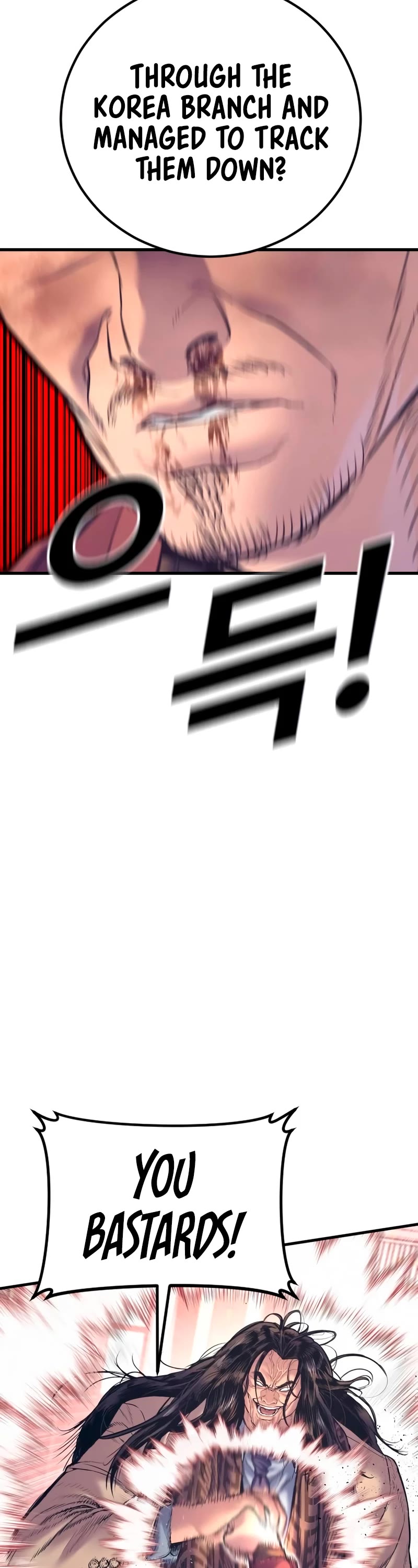 Manager Kim chapter 170 page 48