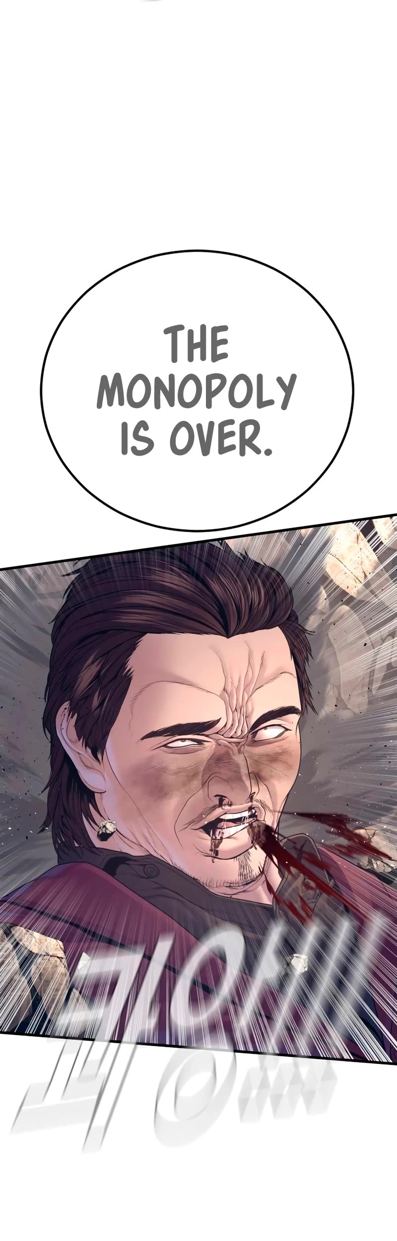 Manager Kim chapter 170 page 63