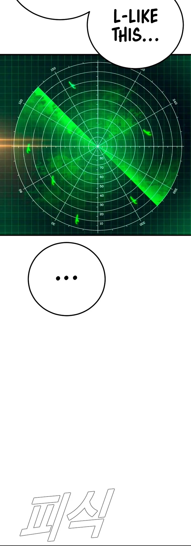 Manager Kim chapter 170 page 69