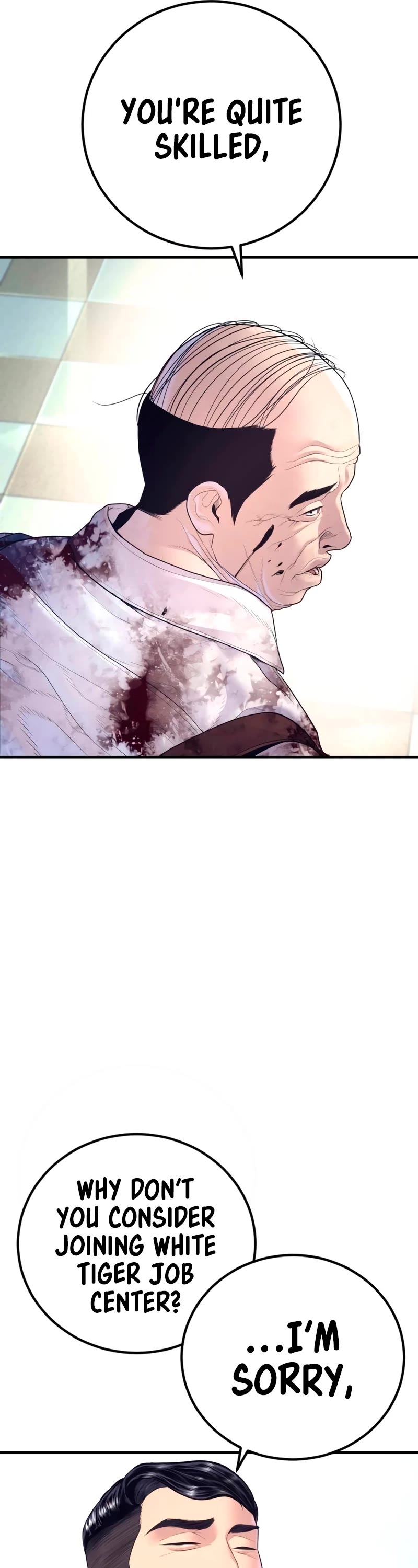 Manager Kim chapter 170 page 75