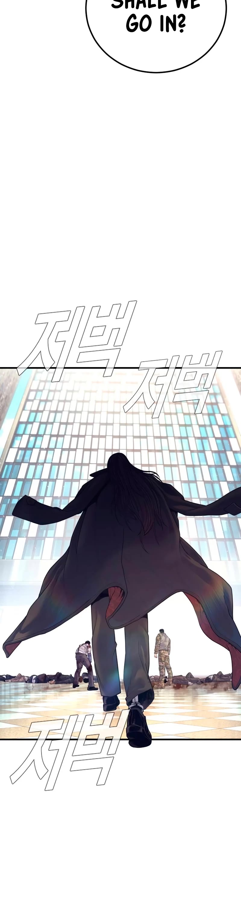 Manager Kim chapter 170 page 77