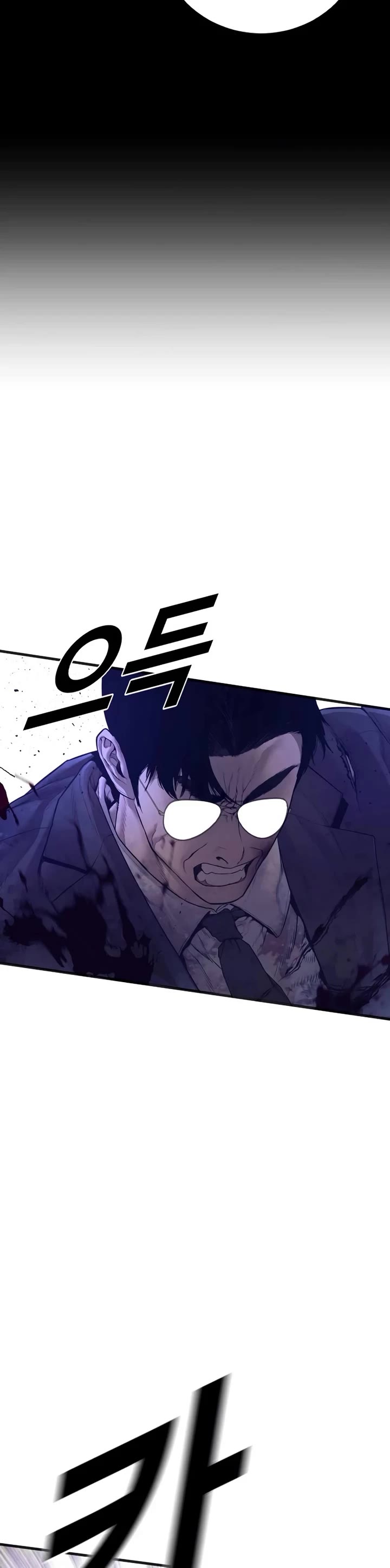 Manager Kim chapter 174 page 41