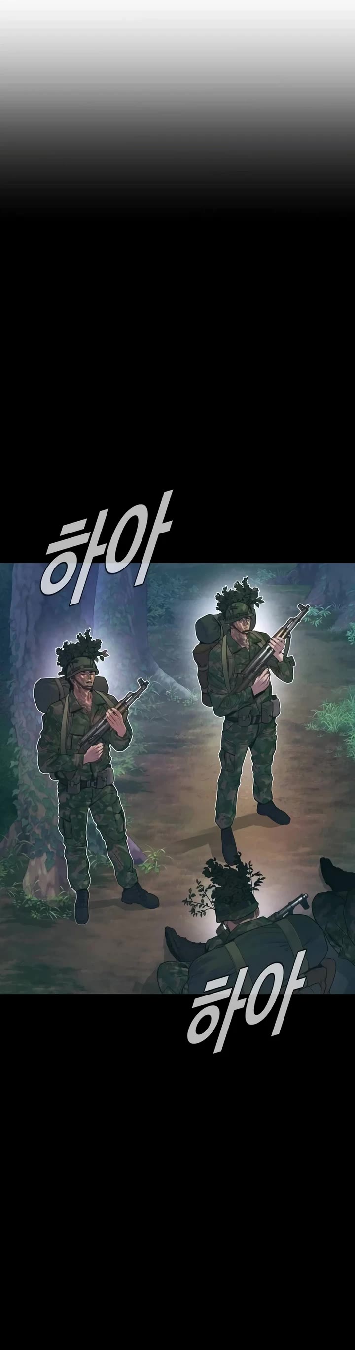 Manager Kim chapter 174 page 44