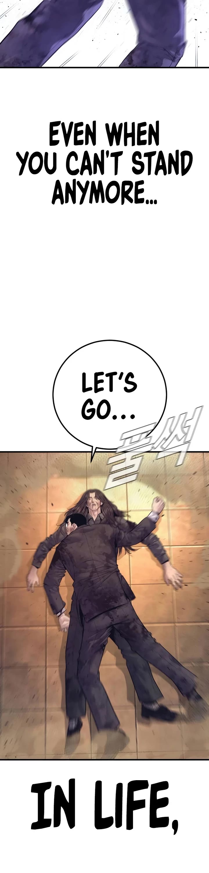 Manager Kim chapter 174 page 91