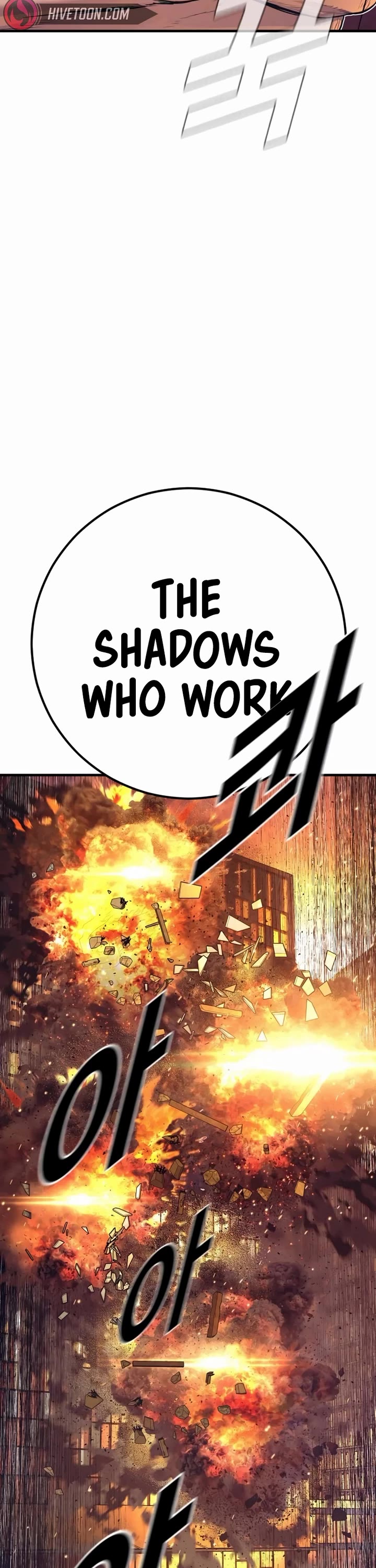 Manager Kim chapter 175 page 53