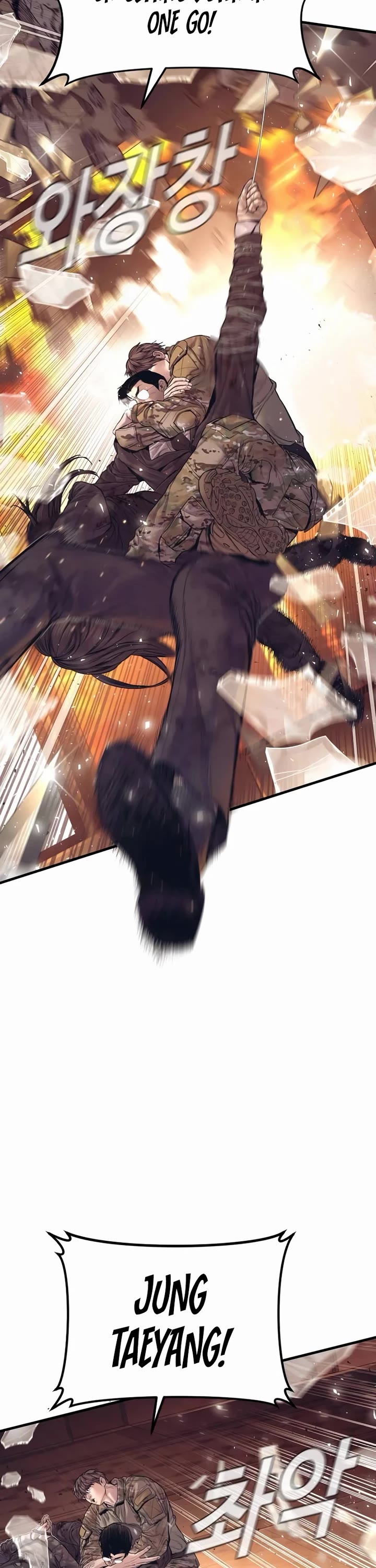 Manager Kim chapter 175 page 63