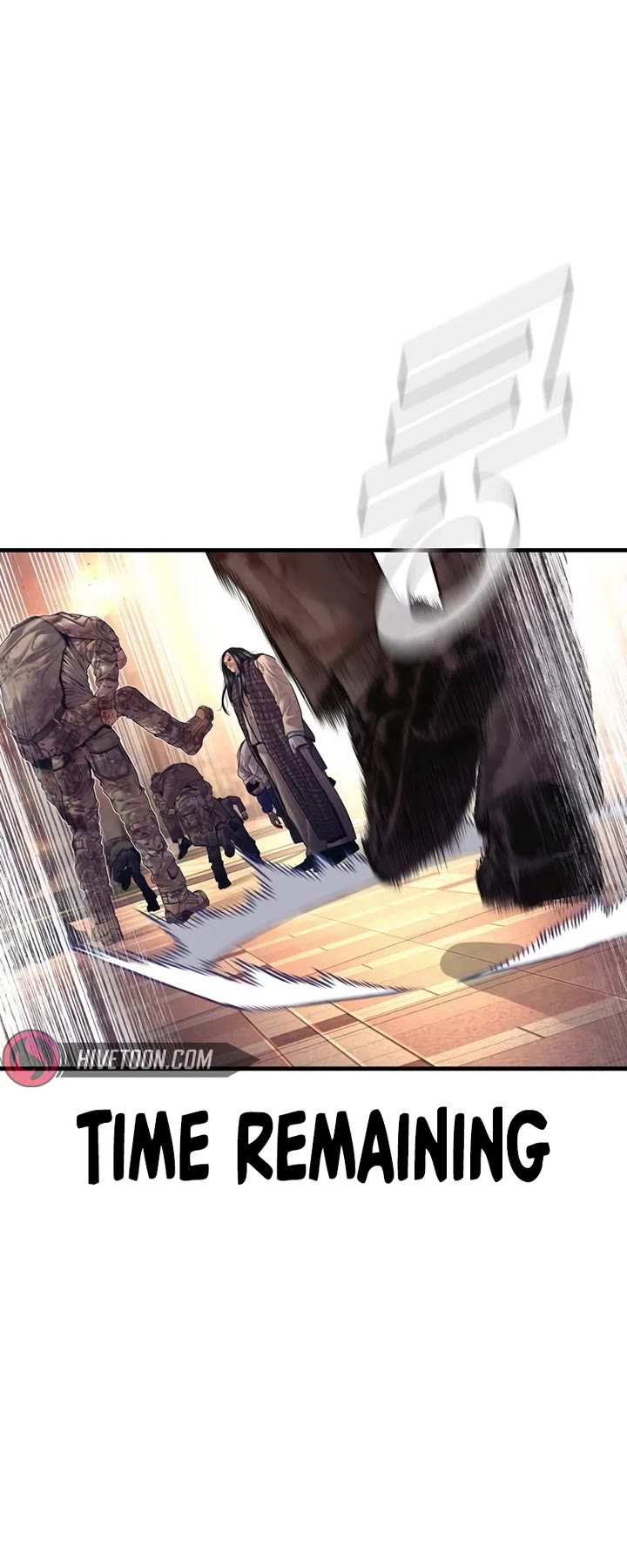 Manager Kim chapter 175 page 79