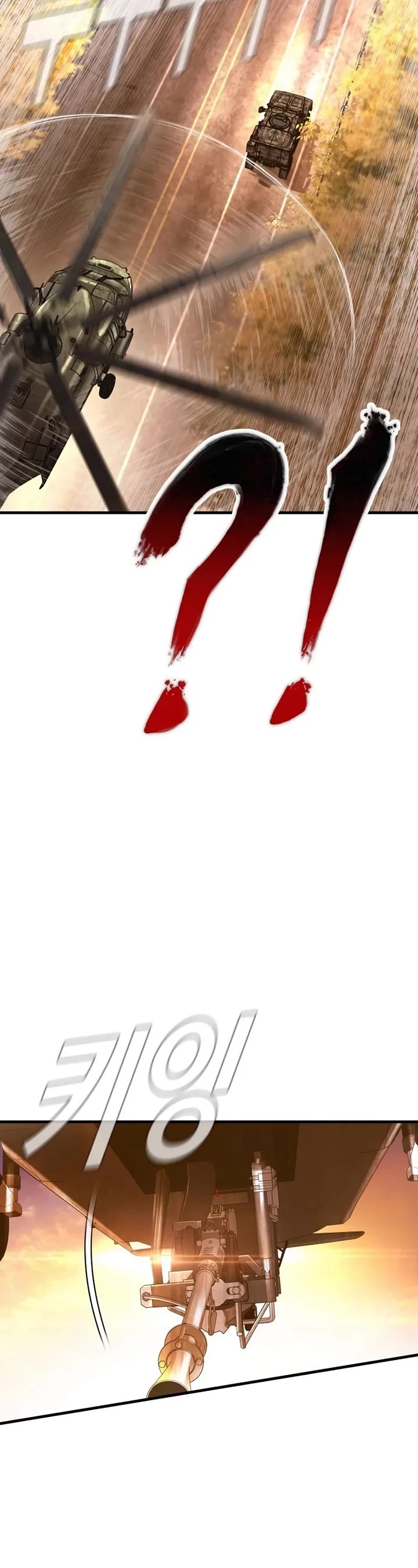 Manager Kim chapter 176 page 40