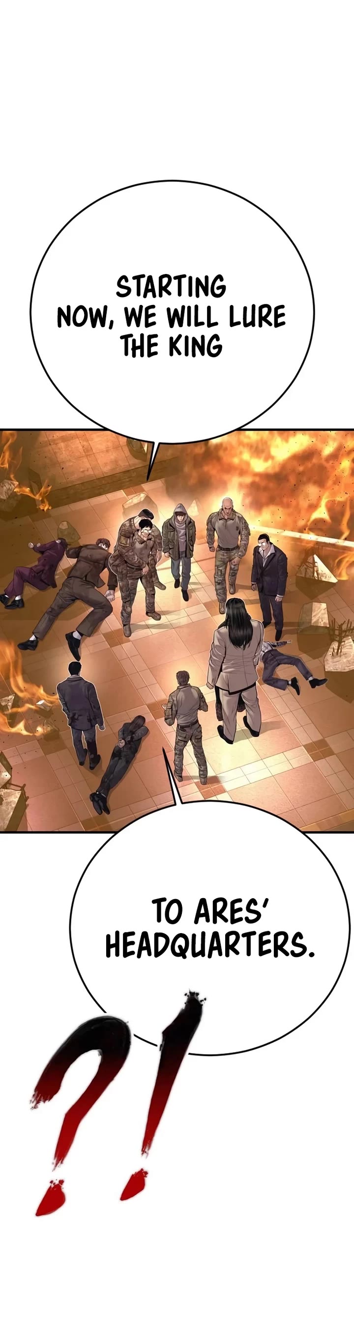 Manager Kim chapter 176 page 5