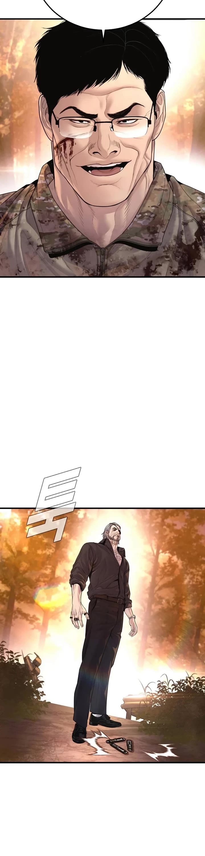 Manager Kim chapter 176 page 76