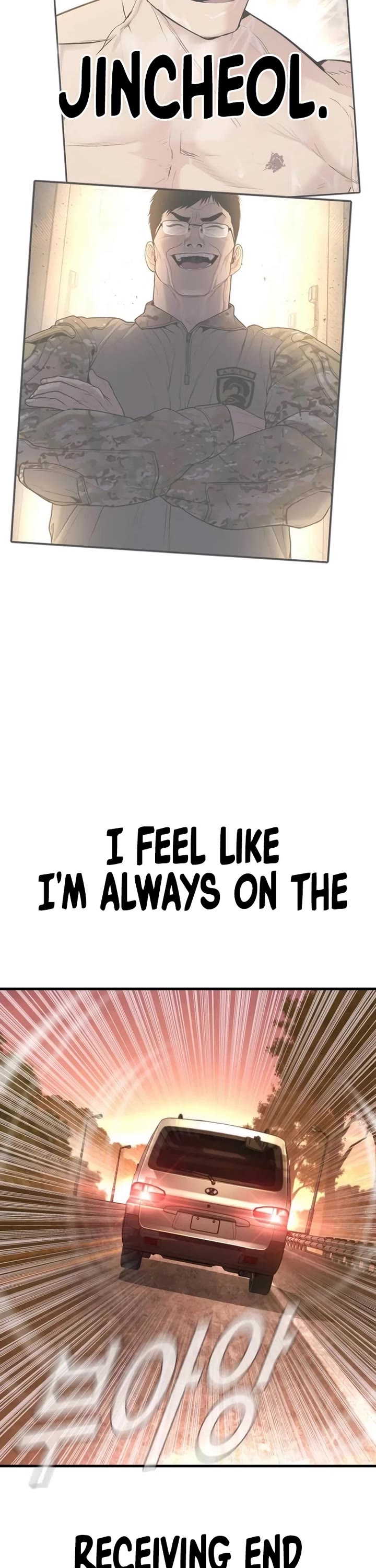 Manager Kim chapter 176 page 91