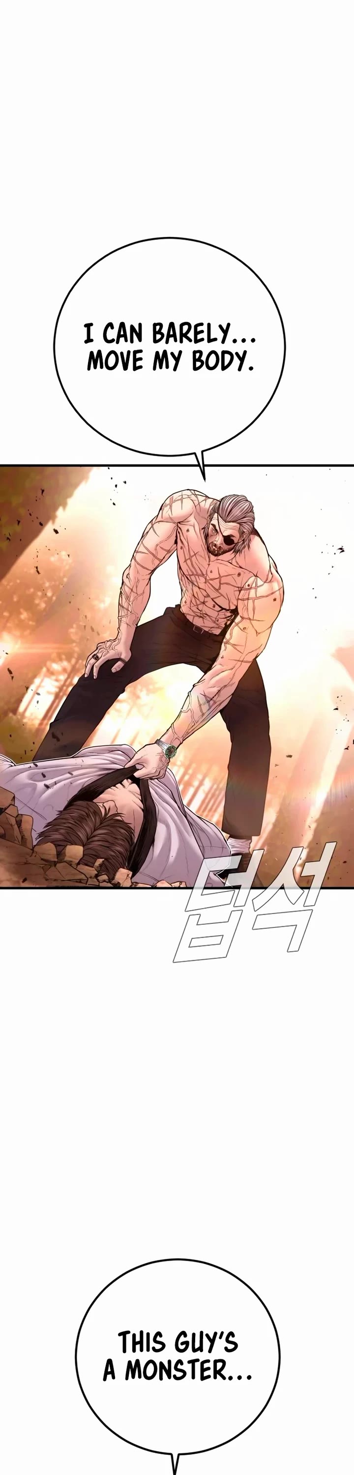 Manager Kim chapter 181 page 3