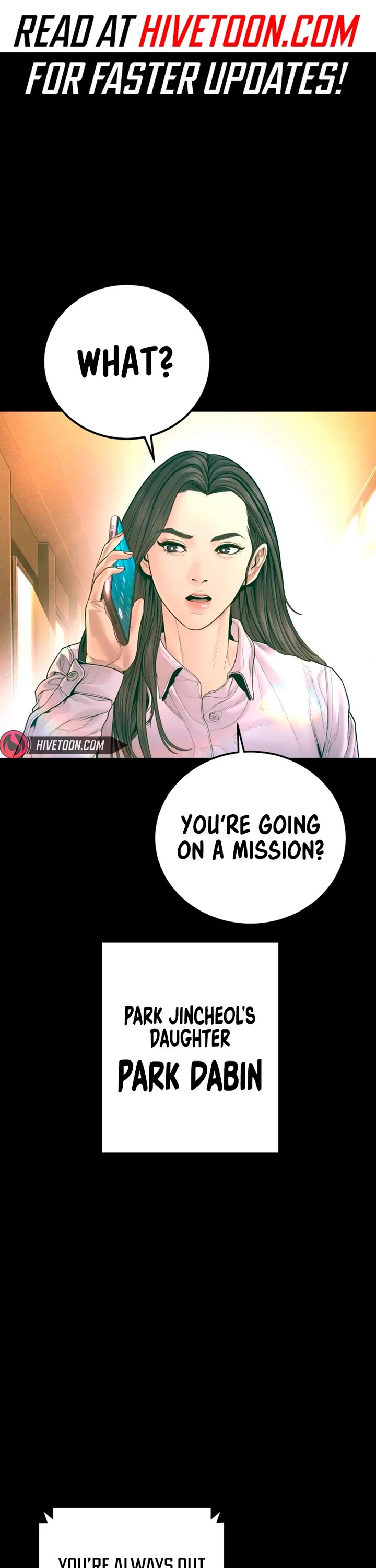 Manager Kim chapter 182 page 1